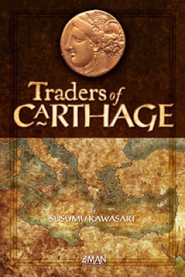 The Last Traders of Carthage: How Libertarianism Accelerates Western Decline